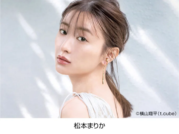 https://welcome-toyoake.jp/img/a5804c422058a51f055e6b5e3c32255c7244b62e.png